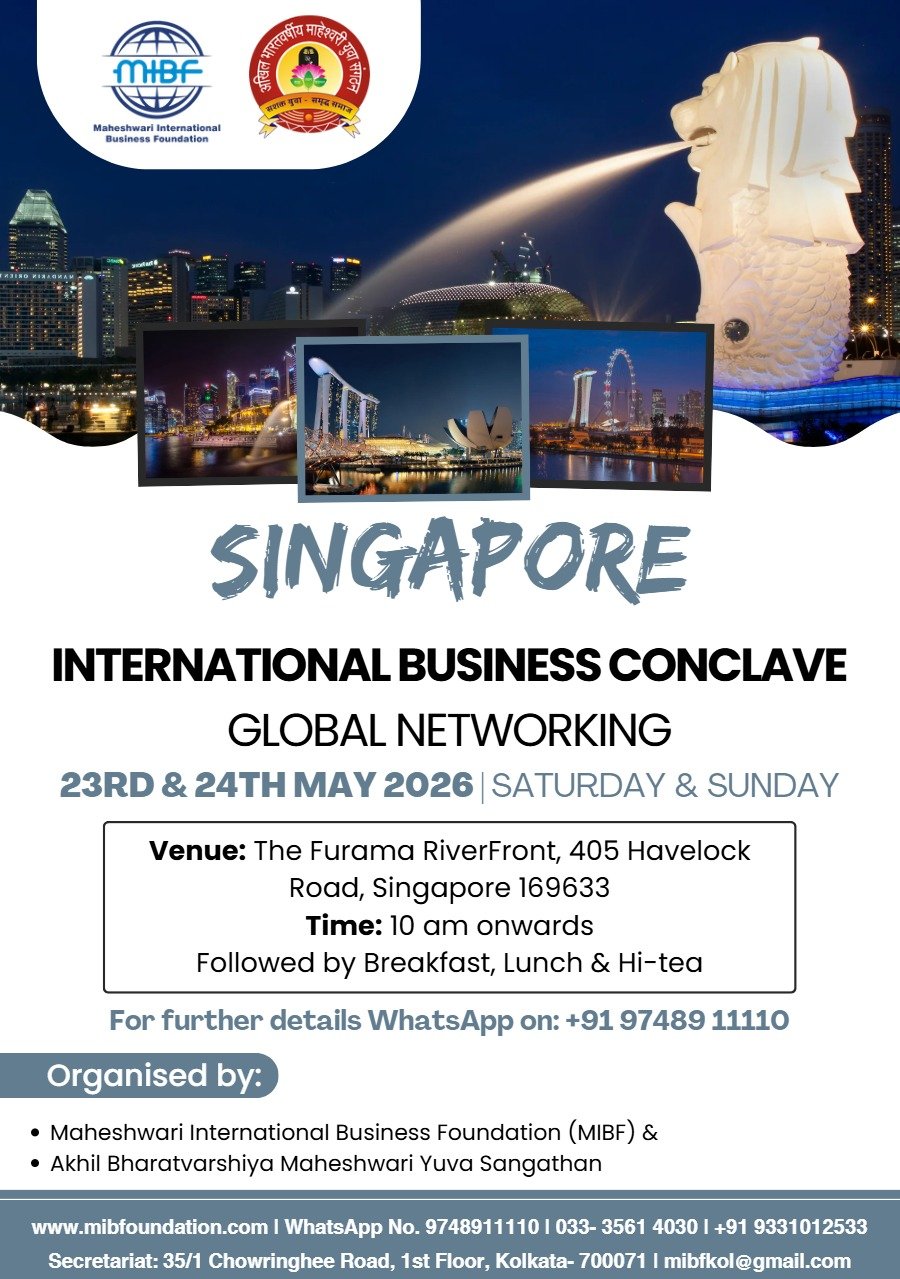 Singapore International Business Conclave (Global Networking)