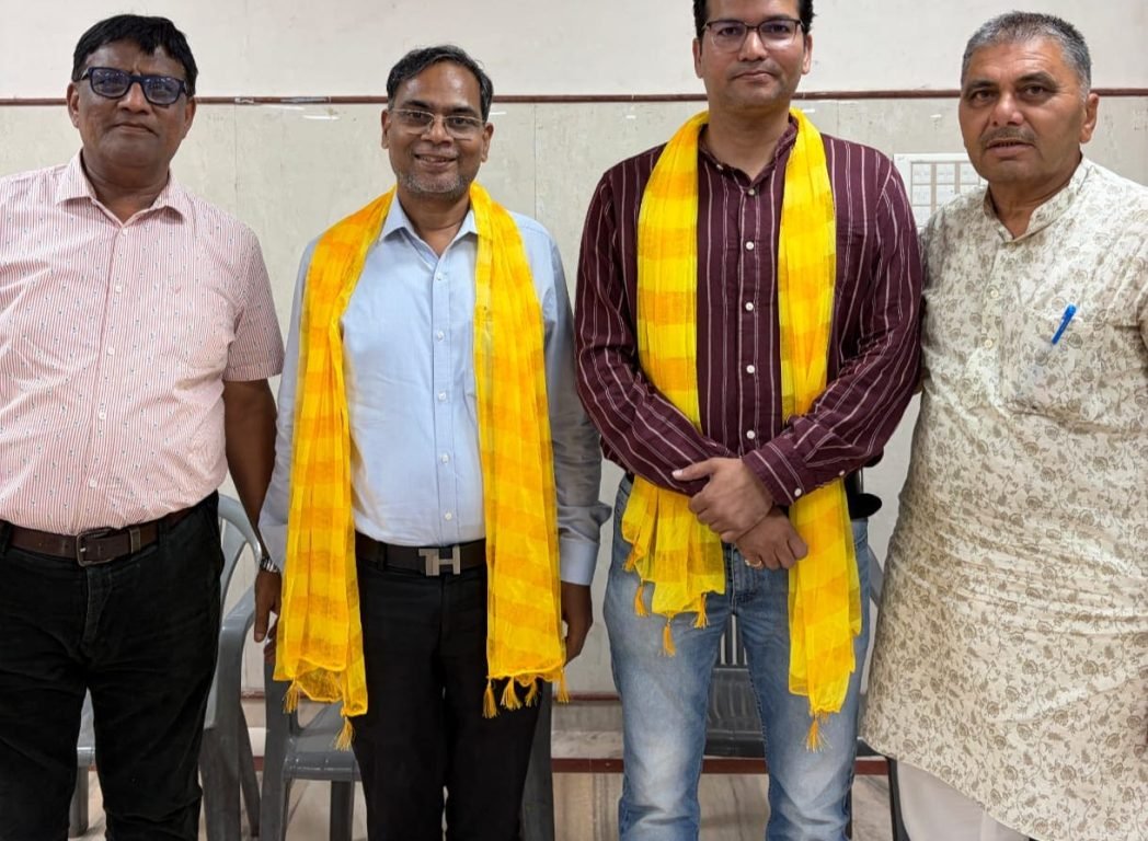 MIBF Bikaner Meeting – Felicitation